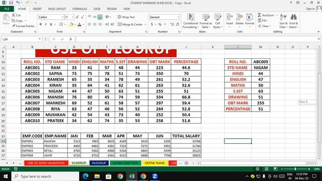 About Vlookup Formula in Ms Excel | GIT Education смотреть онлайн