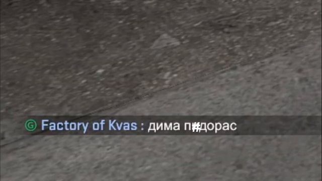 Винегрет.. 2?