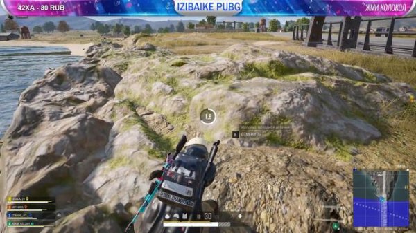 ASKAR KYRGYZ ЭТО СИЛА / МОЙ БРАТИШКА ТИГР В ПУБГ