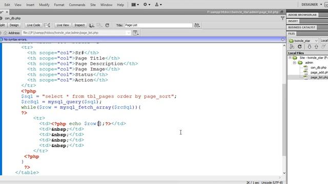 PHP Tutorial | Page List | Part 05 смотреть онлайн