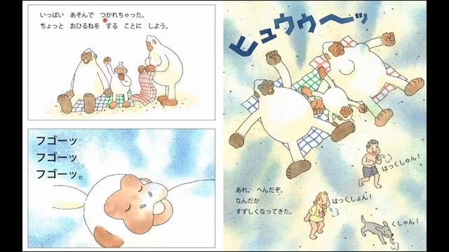 Японский язык для начинающих  