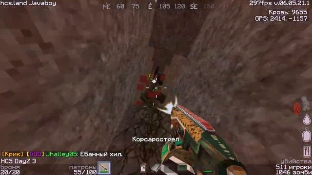 HCS「FragMovie」Чел ты не по понятиям живёшь да ? смотреть онлайн