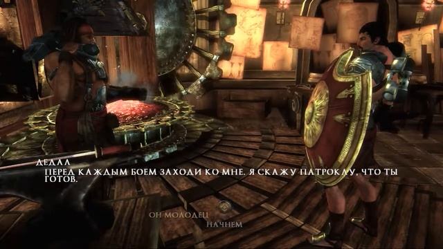 Rise Of The Argonauts - Прохождение - Часть 5 - Микены