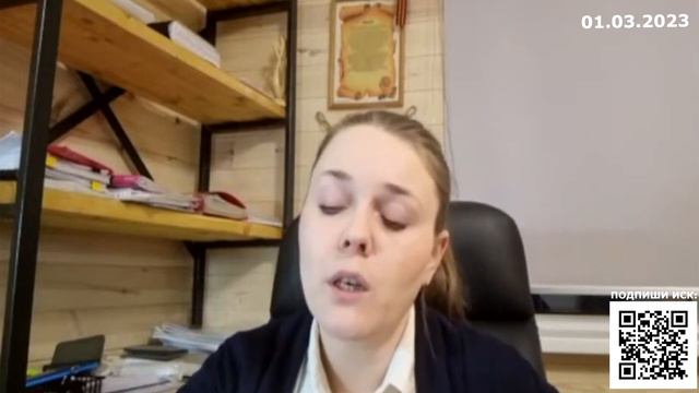 Беловежские соглашения - это политическая ширма смотреть онлайн