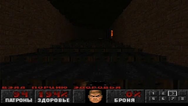 DOOM на PlayStation 1 [1995] Прохождение Без Комментариев (На Русском) Часть - 8 смотреть онлайн