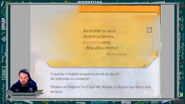 Учим 1-й Класс Португальского Языка с Носителем [2021] - Урок #11