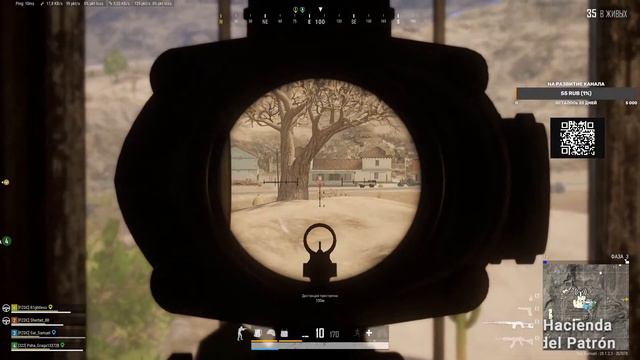 PUBG / Учюсь играть, стримчик вечерний... смотреть онлайн