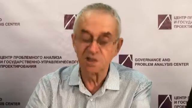 Легальность и легитимность