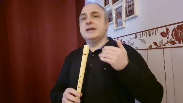 Как играть на блокфлейте Урок #1 для взрослых смотреть онлайн