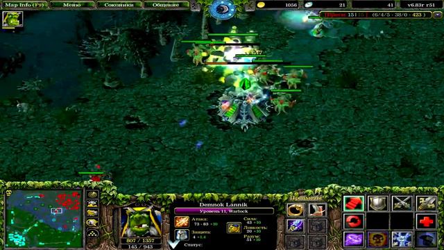 Дота: Фанимся за Варлока и Виндру. Пуш потенциал зашкаливает (+90 pts) смотреть онлайн