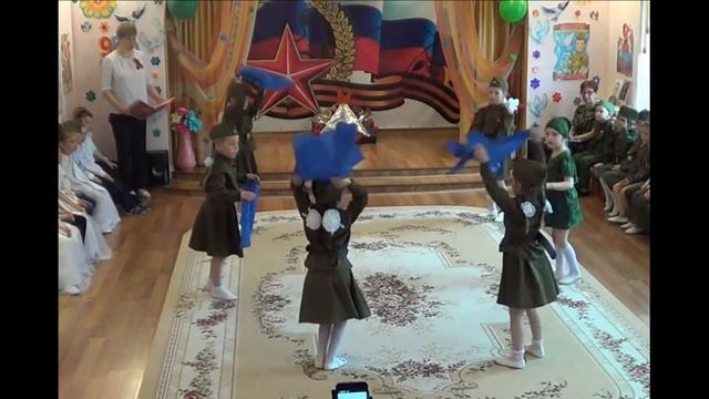 синий платочек смотреть онлайн