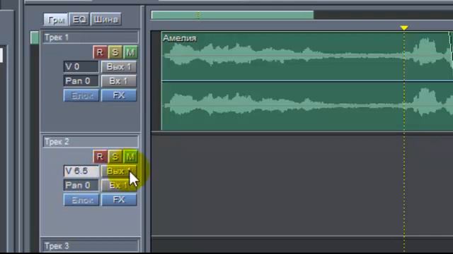 Как Вставить Голос в Фонограмму в Adobe Audition 1.5 смотреть онлайн