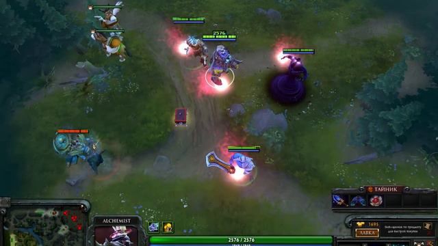 Dota 2 bug in patch 6.84 with oracl and lotus orb смотреть онлайн