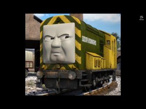 Эрии и Берт.