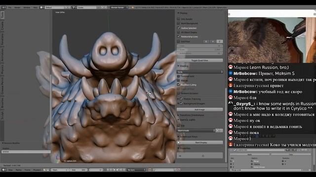 Blender Sculpting - TEST Stream N2 / Скульптинг в Blender - Тестовая трансляция №2 смотреть онлайн