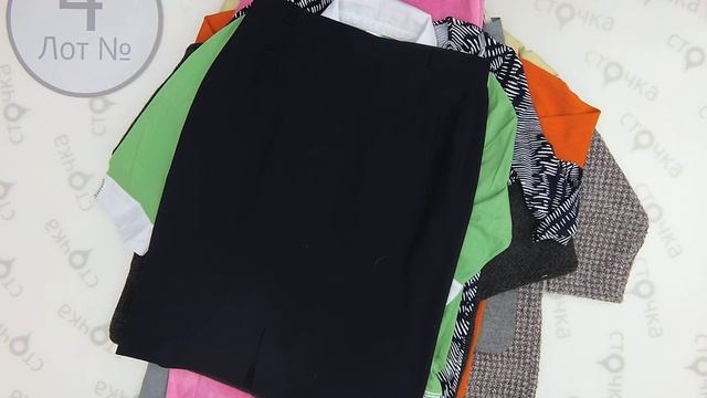 Womens spring XL extra 4,секонд хенд смотреть онлайн