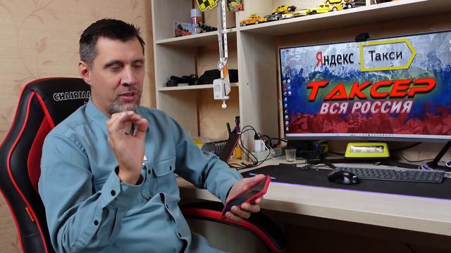 ЯНДЕКС НАШ смотреть онлайн