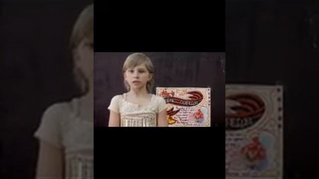 Дарья Герасимова «Воздушные шары» смотреть онлайн