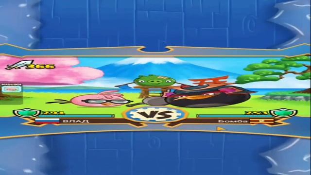 как открыть события в 2023 году в Angry birds fight reboot (alpha 2 soon) смотреть онлайн