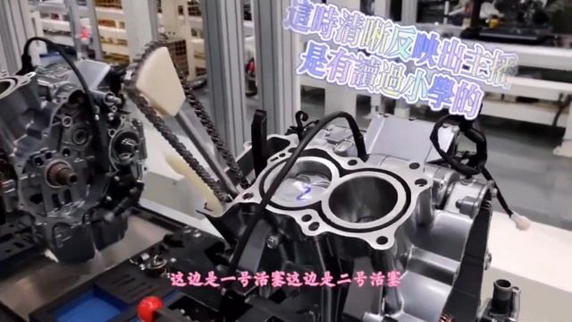 Производство серийного двигателя LONCIN KE500 (VOGE 500AC, YINGANG 500SUV и в других мото).