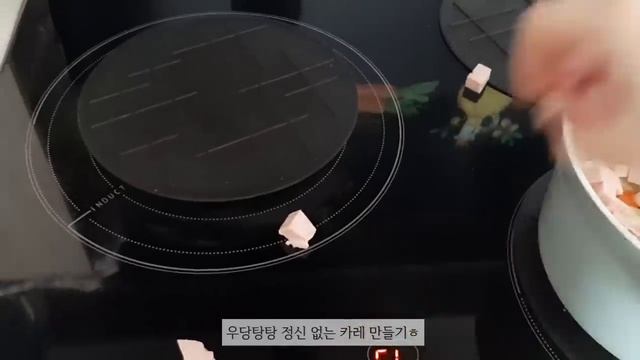 ENG)요리 먹방 브이로그 ?냉장고 파먹기로 간단한 김밥 만들어 먹고 ?♀️긴머리와 작별한 일상/딸기샌드위치, 스팸카레, 옥수수스프, 돈까스, 닭발, 치킨, 홈트, 디저트 먹방 смотреть онлайн