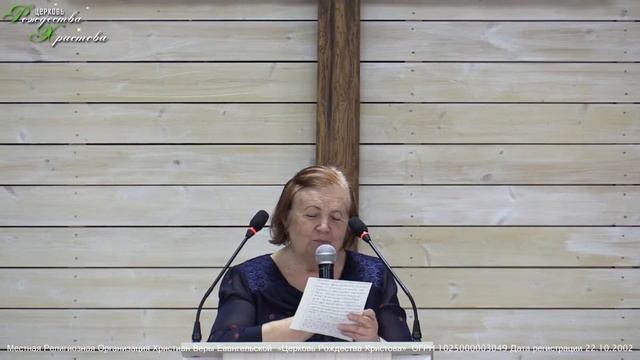 Воскресное Богослужение (30.07.2023) Церкви Рождества Христова. смотреть онлайн