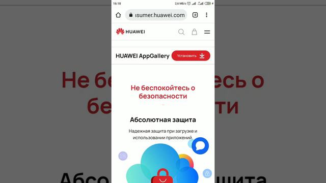 Обновление Великий Хан. Как теперь донатить смотреть онлайн