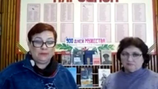 "900 дней мужества" смотреть онлайн