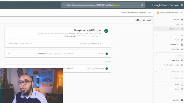 كيفية انشاء ملف robots.txt و Sitemap لـ تصدر نتائج البحث جوجل 2021 смотреть онлайн