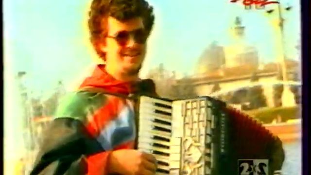 Божья коровка, Вечер голубой, 1996 смотреть онлайн