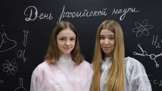 Опыты "Несгораемый платочек" и "Кровавое рукопожатие" смотреть онлайн