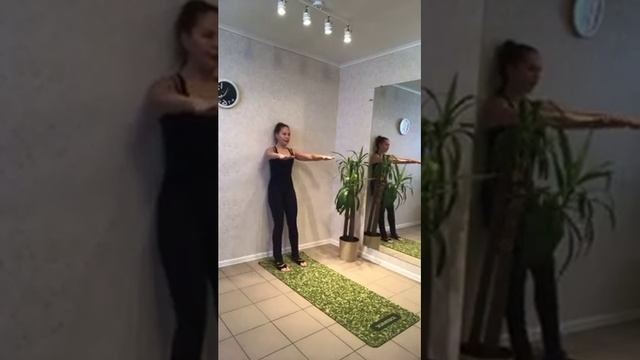 Йогалатес у стены смотреть онлайн
