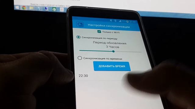 OneDrive Syncer - синхронизация облака и локальных папок смотреть онлайн