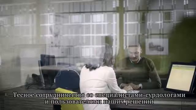 Центр Слуха и Речи AVAZ - слуховые аппараты Phonak смотреть онлайн