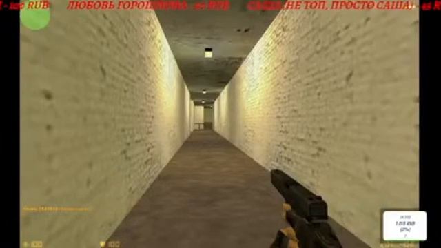 ДОБРО ПОЖАЛОВАТЬ НА СТРИМ ШАДИ ПЛЕЯ смотреть онлайн