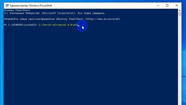 Часть 4. Установка веб-сервера на Windows 10. Установка и настрока MySQL. смотреть онлайн