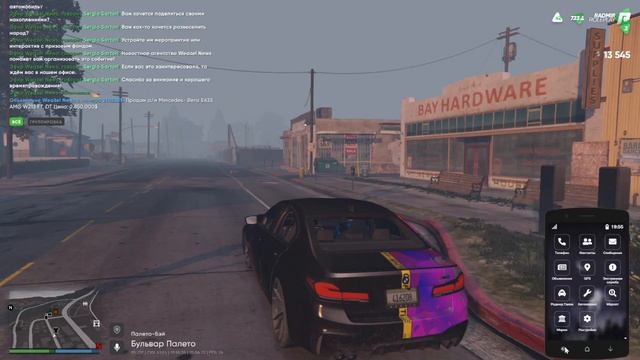 7 1 6 8 6 7 11 3 1 смотреть онлайн