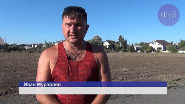 Общая территория. Новости Рубцовска. Июнь 2020. смотреть онлайн