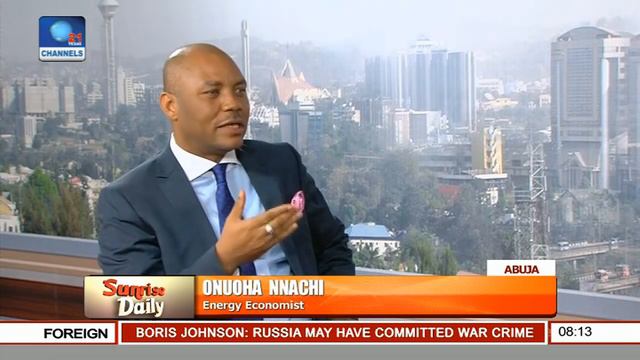 Energy Economist Onuoha Nnachi's Opinion On Sale Of Nigeria's Assets Pt 1 смотреть онлайн