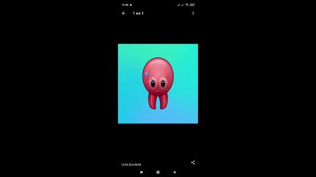 Как удалить аватарку в телеграм / Как удалить фото профиля в телеграмме смотреть онлайн