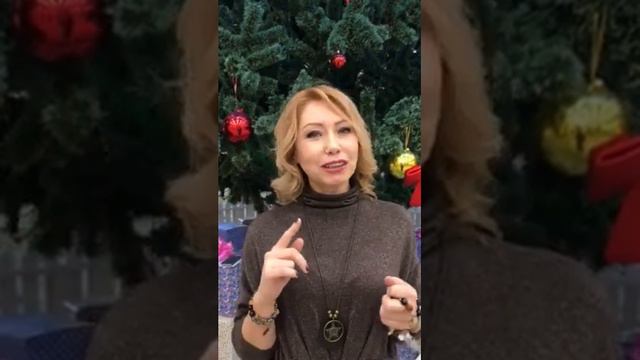 Приглашение на Магические Практики на Зимнее солнцестояние 20. 12.18 смотреть онлайн