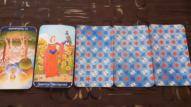 НАСКОЛЬКО ТЯНЕТ К ВАМ ЗАГАДАННОГО ЧЕЛОВЕКА/Онлайн гадание/Tarot смотреть онлайн