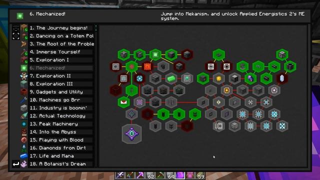 Divine Journey 2 - серия 52 = Спам майнер смотреть онлайн