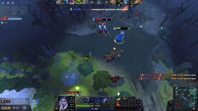 Первый раз играю за Drow Ranger - Дота 2 смотреть онлайн