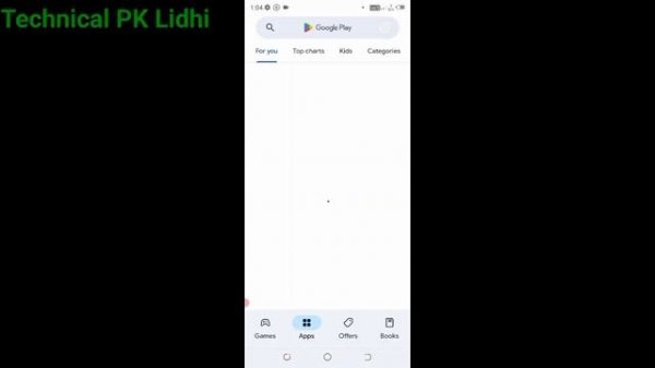 3D Android Gallery App | Gallery 3D Android App ||