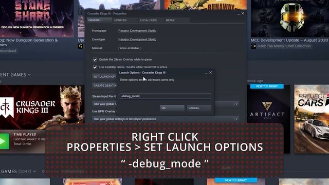 How to use console commands in Crusader Kings 3 | Guide смотреть онлайн