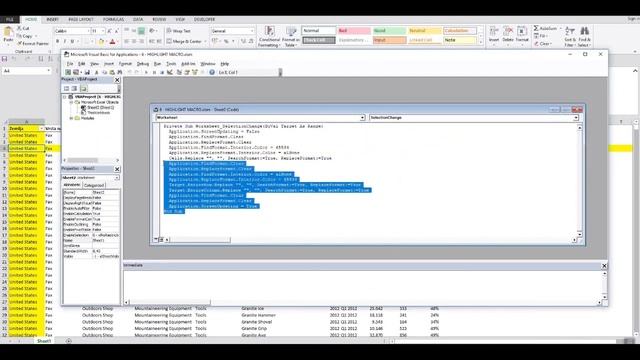MS Excel - 7. HIGHLIGHT Macro смотреть онлайн