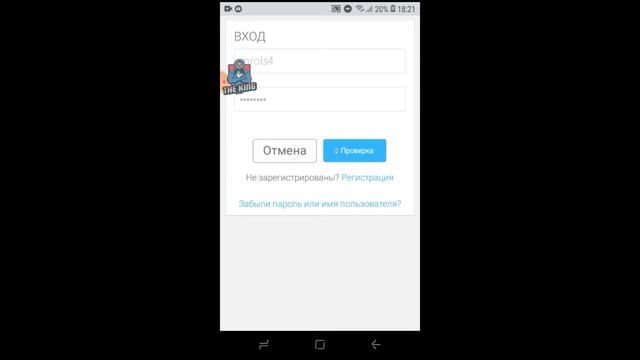 (БЕЗ БАНА)НОВЫЕ 100%РАБОЧИЕ ЧИТЫ НА РОБЛОКС смотреть онлайн