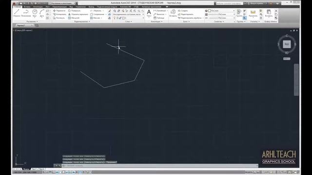 Смена цвета фона в рабочем пространстве автокад смотреть онлайн