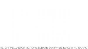 Небулайзер AND CN-233